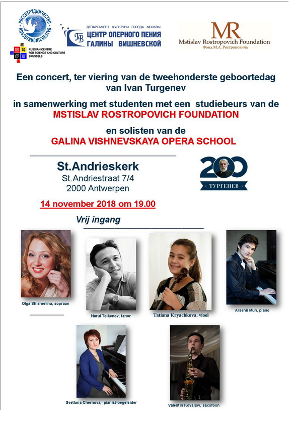 Affiche. Antwerpen. Concert des solistes du Centre lyrique Galina Vichnevskaïa. 2018-11-14